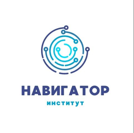 Институт «Навигатор» проведет мастер-класс по использованию цифровых платформ на ITAMday 2024 в Москве